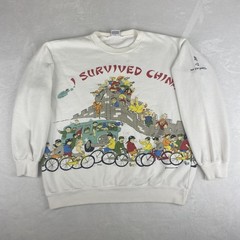 Vintage Dij Sum Shirts I survived China Graphic Sweater Medium White Sweatshirt