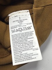 YEEZY Gap YZY Light Brown “Perfect Hoodie” Men’s Small Engineered by Balenciaga