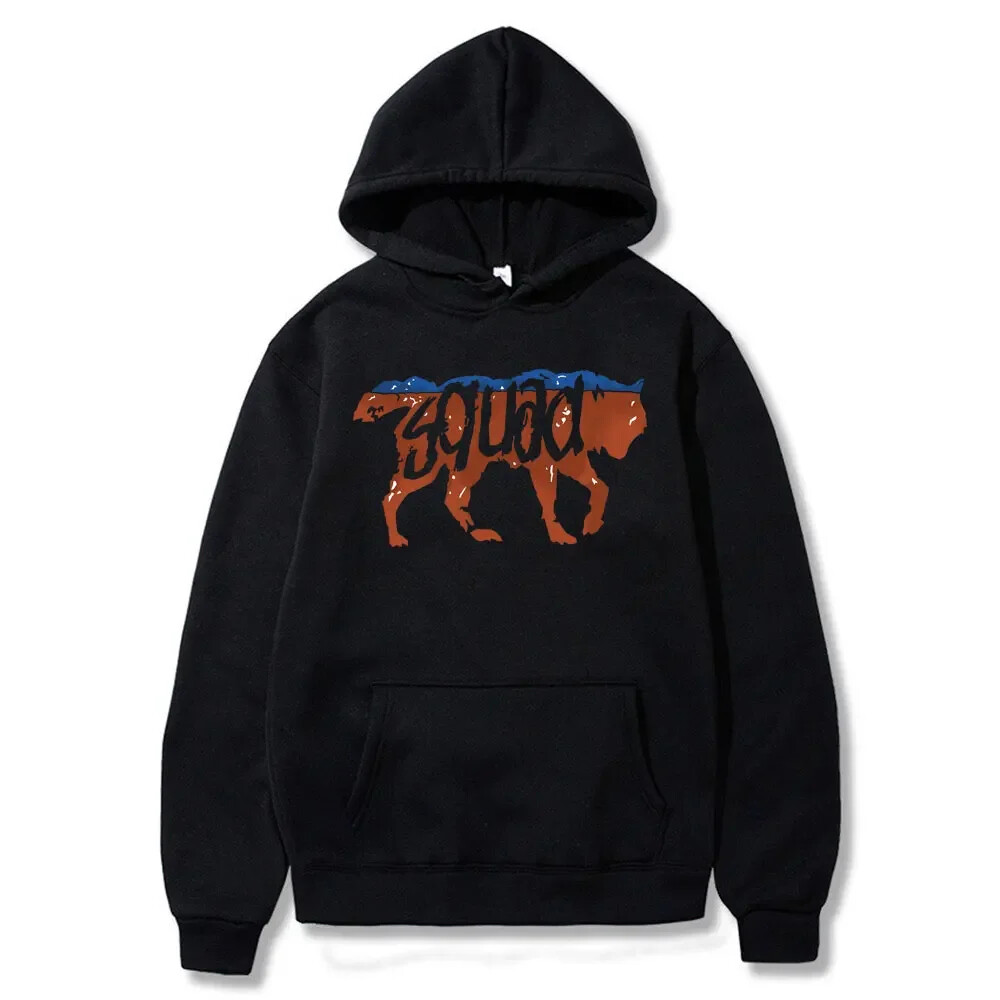 Funny Retro Wolf Squad Hoodies Sweatshirt Awesome Wolf Student High School Wild