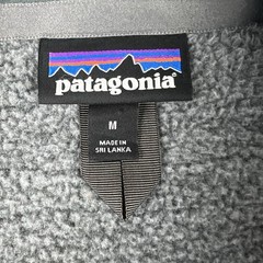 Patagonia grey weave men zippered jacket Medium great condition All seasons
