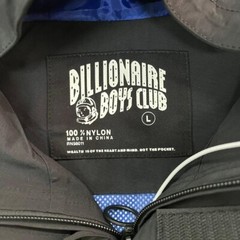 NWOT Billionaire Boys Club 1pc hoodie