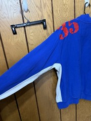 Vintage Triple Five Soul Sweatshirt (L)