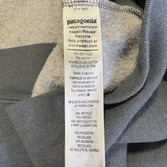 Patagonia Uprisal Hoodie Mens XL Gray Regular Fit Pullover Fleece 39621 Logo