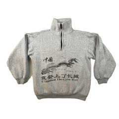 Unbranded Unisex Kids XL Gray 1/4 Zip Sweatshirt Great Wall of China Souvenir