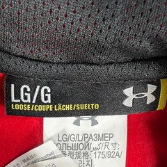 Under Armour Hoodie Sweatshirt Mens Large Red Long Sleeve All Seasons Gear New