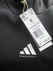 Adidas Men’s Basketball ClimaWarm Hoodie Black Striped Sleeve Pullover Small