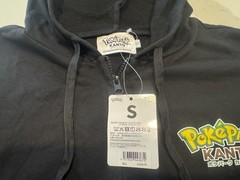 Pokemon Pokepark Kanto Japan Exclusive Black Zip-Up Hoodie Jacket US SELLER