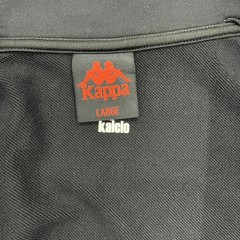 NWOT Kappa1pc Kacio Sweat