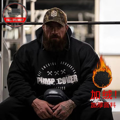 Mens Oversized Hoodie the Wrester Gym Workout Retro Menswear Quality Wear UK