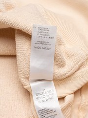 YEEZY Season 4 (2017) – Light Sand Zip-up Hoodie – Size S