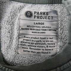 Parks Project Mens Sweatshirt Large Gray Green Graphic Pullover Crewneck Faded