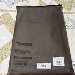NWT Fear of God Essentials Sweatpants Dark Oatmeal Size L #183