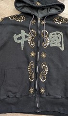 The Great China Wall Swarovski Scroll Studs Black XL Mens Hoodie