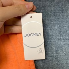 Jockey Sweatshirt Mens Medium Orange Rayon Stretch Side Slit Cozy Fleece Lined