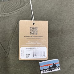 Patagonia Daily Crewneck Sweatshirt Size Small Mens Basin Green $99