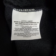NIKE x JORDAN Size Small Mens Performance Cotton Blend Hoodie Jumpman Sweatshirt