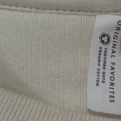 Original Favorites Organic Cotton Sweatshirt Cream Broken Heart Crewneck NEW