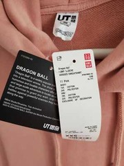 NWT Uniqlo Dragon Ball Master Roshi Hoodie Sweater size xxs extra extra small