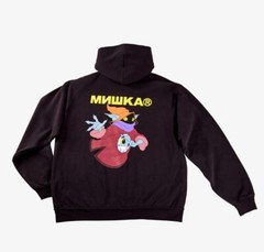 New Mishka x MOTU Orko Hoodie Sweatshirt Mattel Creations Black Size Medium