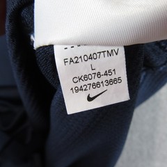 Nike Mens Athletic Performance Pullover Sweatshirt L Navy Blue 100% Polyester