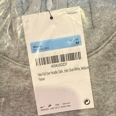 Nike Sportswear Club Fleece Grey Pullover Hoodie Men’s Size M Medium FREE SHIP