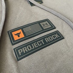 Under Armour Project Rock Veterans Day Hoodie Size Medium Brown Heavyweight New