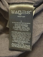 Yeezy GAP Engineering by Balenciaga Pullover Hoodie From Original Release Size L