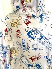 Astro Boy Size S Lot 29 Hoodie, Ymen Brand New Mint Art print All Over
