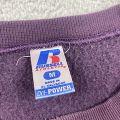Vintage Russell Athletic Sweatshirt Men Medium Purple Plum Blank Y2K Dri Power