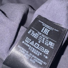 Yeezy Gap Balenciaga Shrunken Dove Hoodie Dark Grey XX-Large (Check Description)