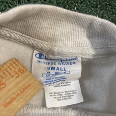 MoMA Museum of Modern Art Champion Reverse Weave Sweatshirt Gray Size Small