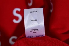 Authentic Supreme Embroidered Letter S Red Hoodie Men’s Size 2XL