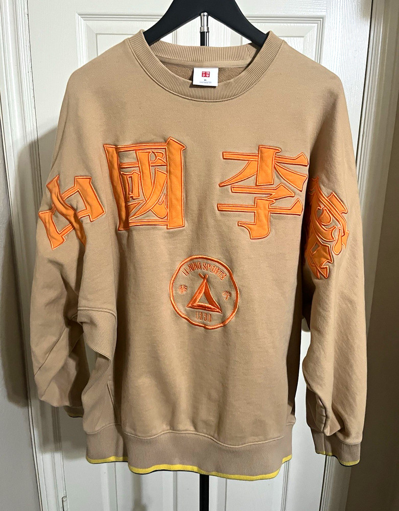 Rare Li-Ning China Oversized Crewneck Sweatshirt – Raised Embroidery – Size XL