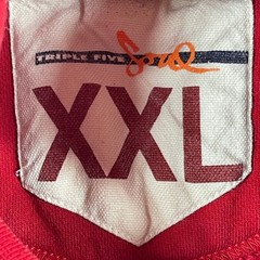 Triple Five Soul Hoodie Mens XXL Red Varsity Letter S Pullover Streetwear Cotton