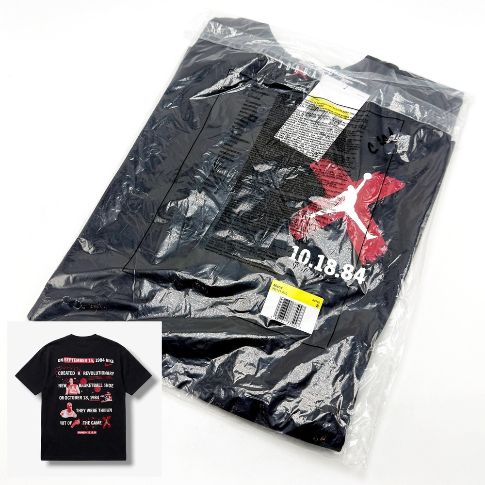 *NEW* Men NIKE AIR JORDAN Brooklyn “Banned” T-Shirts BLACK (IR2121 010) 👍