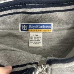 Royal Carribean International Cruise Lines Men’s L / XL Sweatshirt Gray Vacay