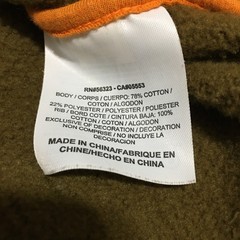 Jordan Full Zip Sweatshirt Mens XL Olive Orange Jumpman Logo Fleece Jacket
