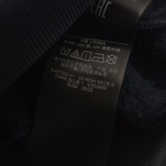 YEEZY x GAP ENGINEERED BY BALENCIAGA High Neck Sweater Dark Blue Size XS