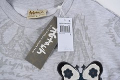AGTAWH Men’s T-Shirt Sweatshirt New L Gray Short Sleeve Front Butterfly Graphic