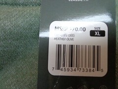 Eddie Bauer Graphic Outdoor Fleece Hoodie Heather Olive Green XL NEW