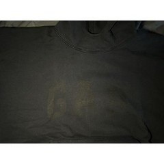 Yeezy Gap Engineered by Balenciaga Dove Hoodie