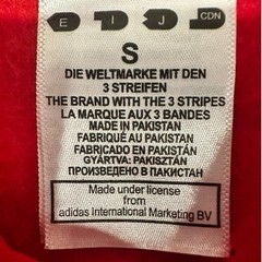 adidas Boxing Jab Cross Hook Red Hoodie Sweatshirt Men Size Small