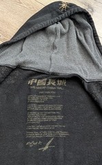 The Great China Wall Swarovski Scroll Studs Black XL Mens Hoodie