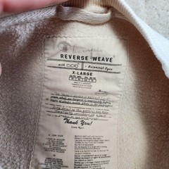 Champion Reverse Weave Sweatshirt Men XL With CiCLO Botanical Dyes Running Man
