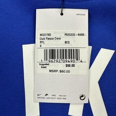 Nike Baseball Sweatshirt Mens Small Royal Blue Club Fleece Crewneck Pullover