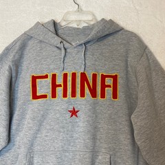 Nike Team China Hoodie Mens Large Gray Red Star Olympic Pullover Sweatshirt L