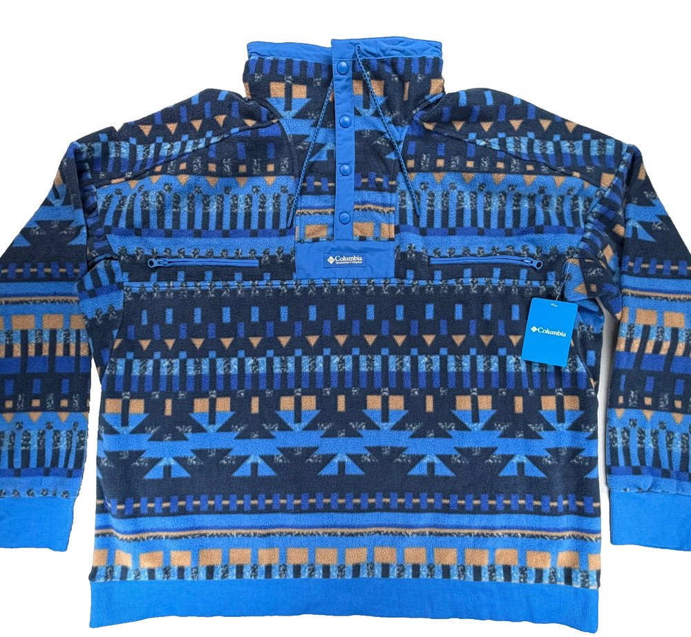 New – Columbia – Powder Keg Fleece – 1/4 Snap Pullover Sweatshirt (Men’s XXL)