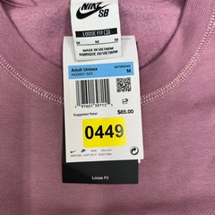 Nike SB Skate Fleece Crewneck Sweater Size Medium Adult Unisex Plum Dust White