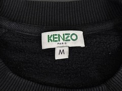 Kenzo Paris Tiger Sweatshirt Black Embroidered Logo Jumper Mens Medium Portugal