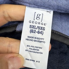 George Reversible 1/4 Snap Quilted Sweatshirt Mens Big Size 5XL 62-64 Blue NWT